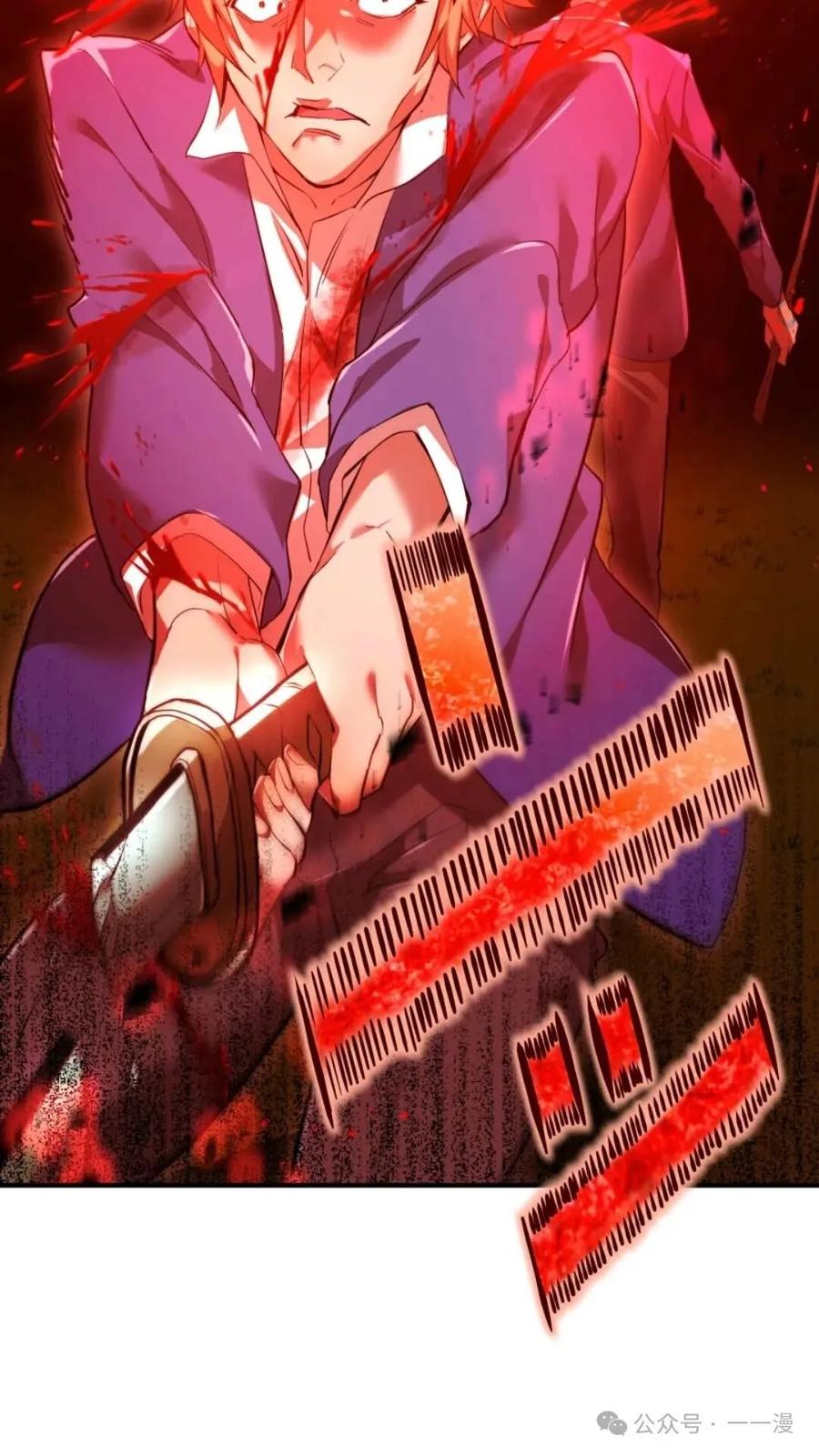 第256页