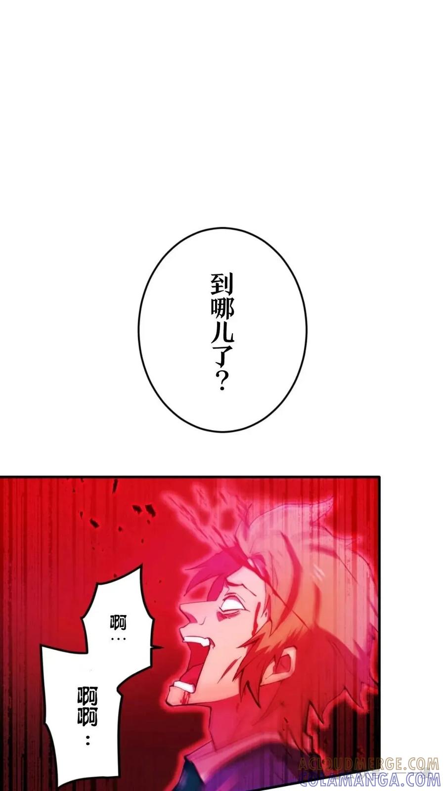第257页
