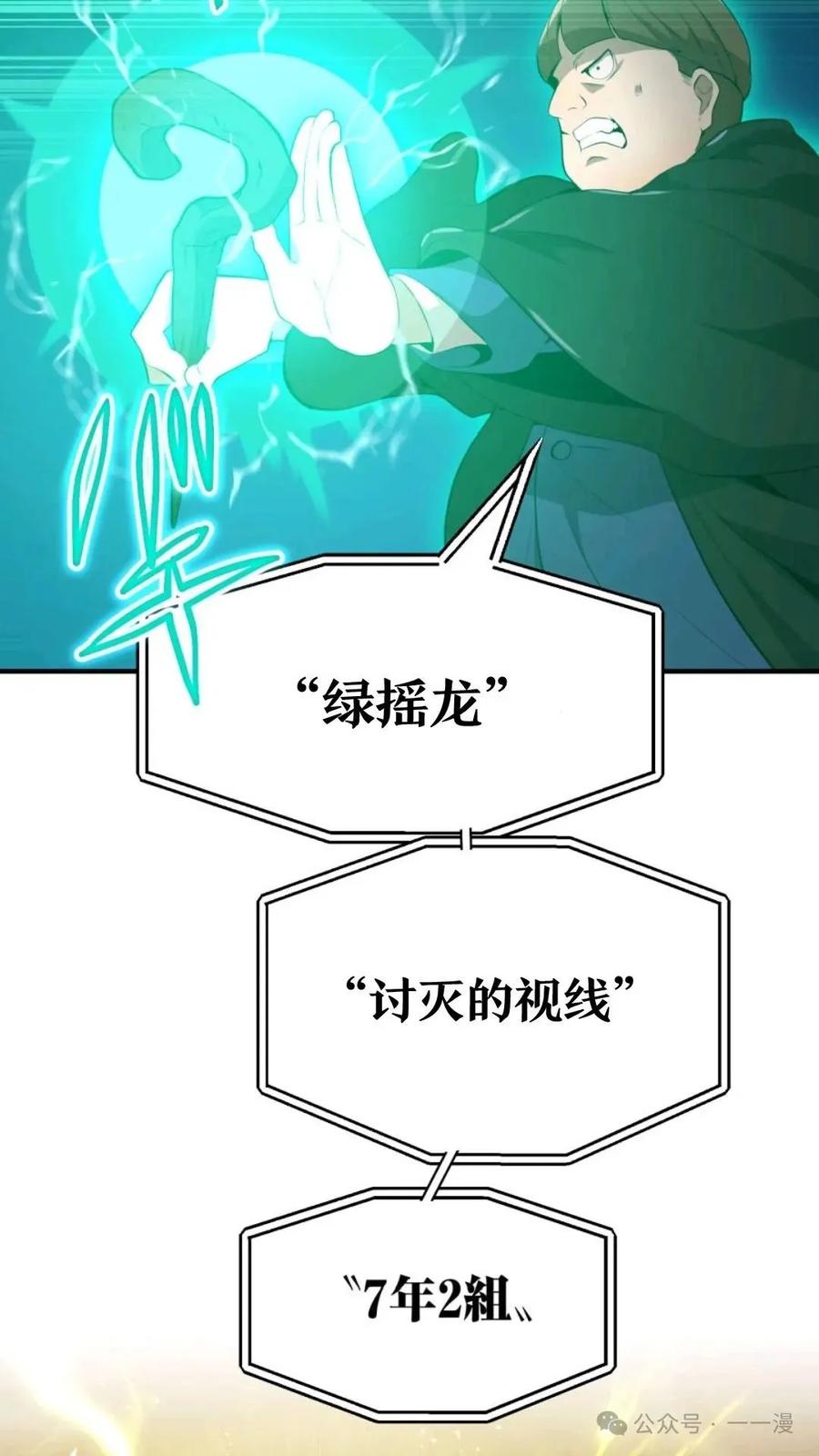 第262页
