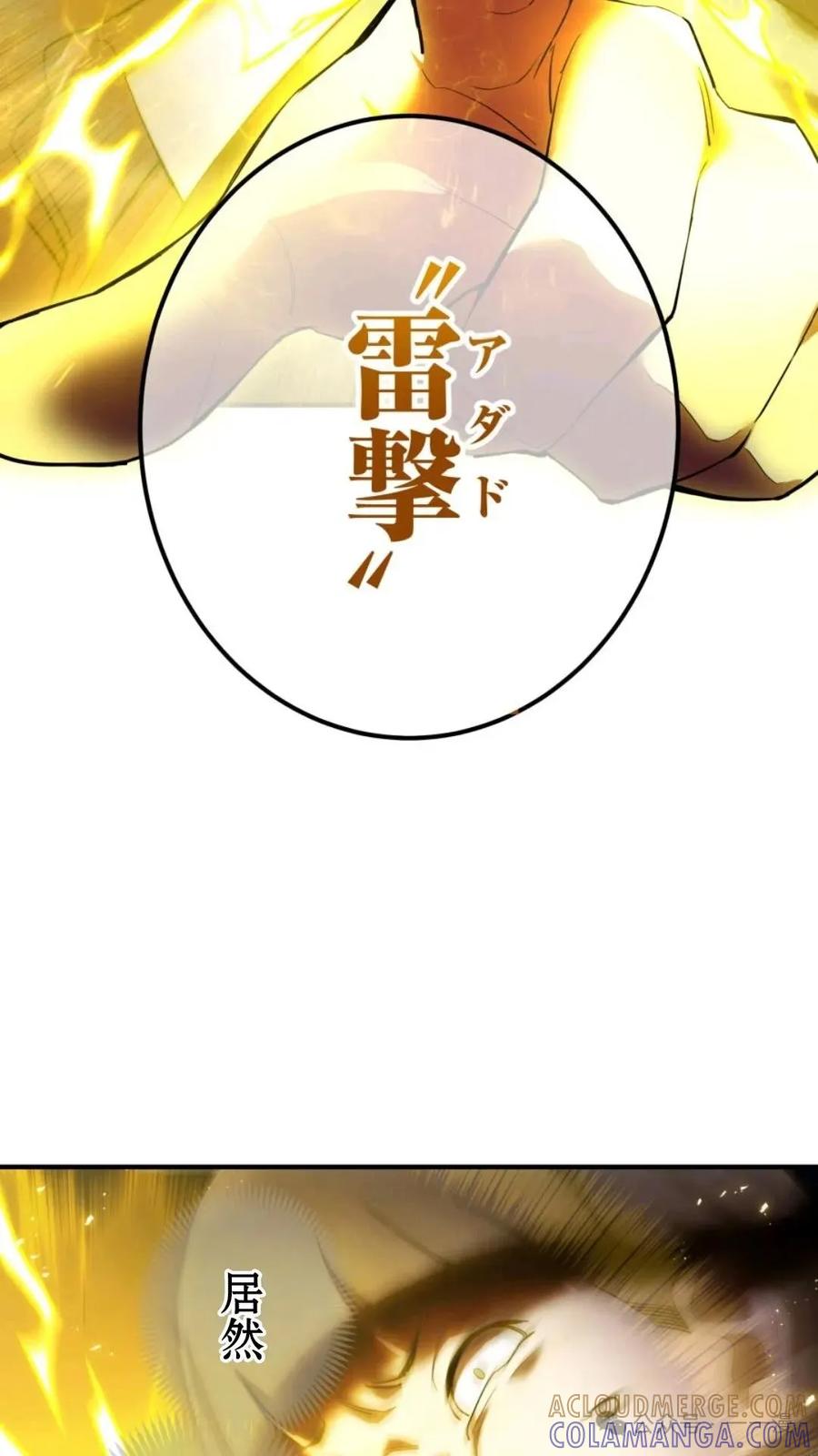 第265页