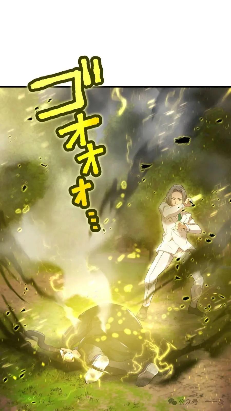 第268页