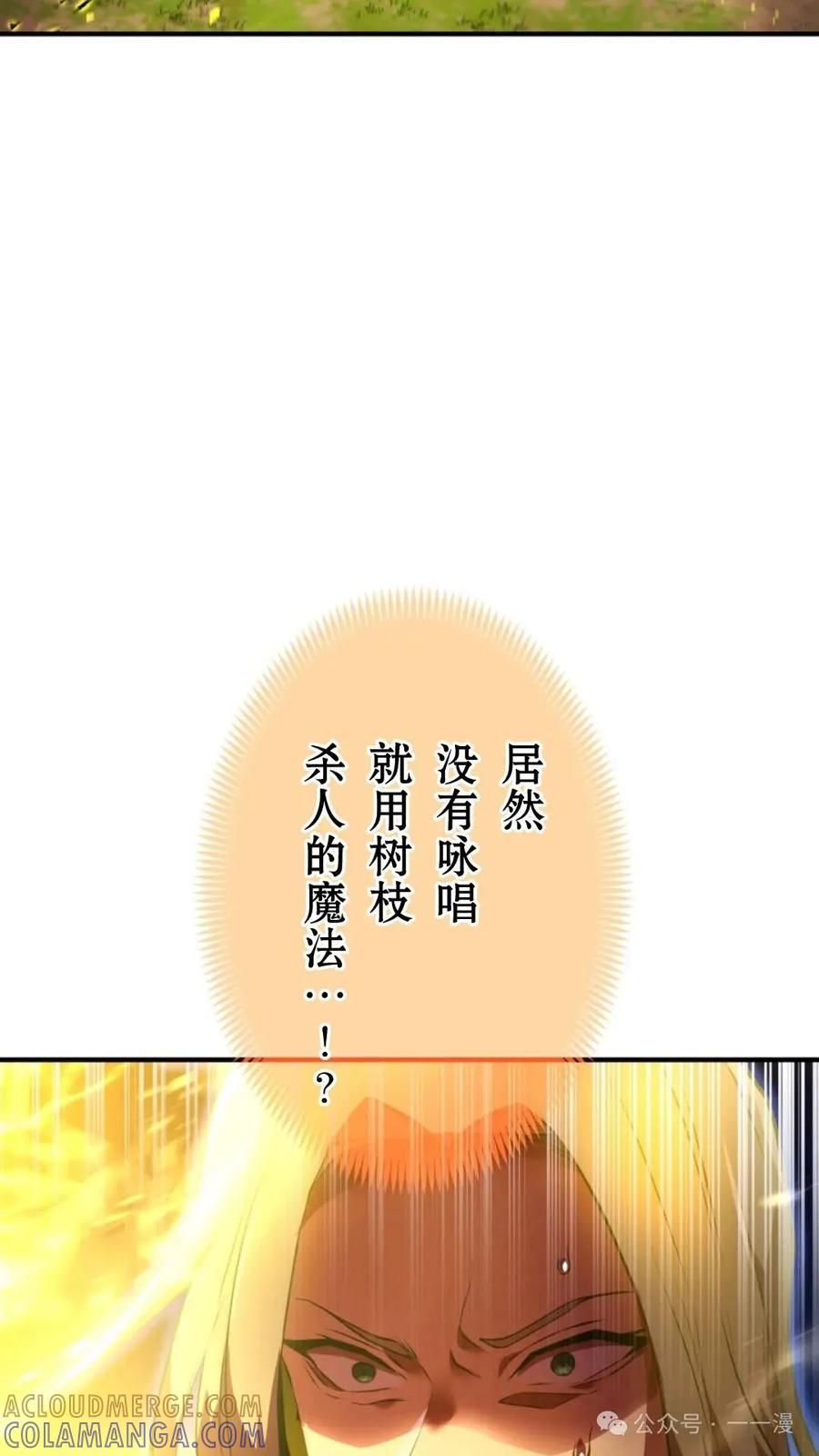 第269页