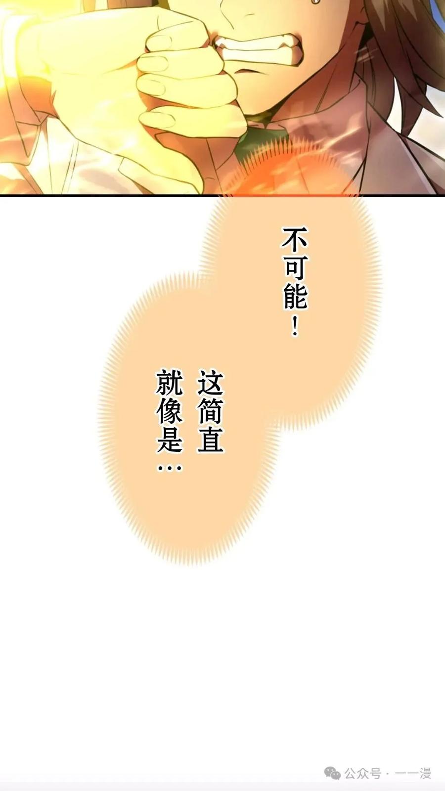 第270页