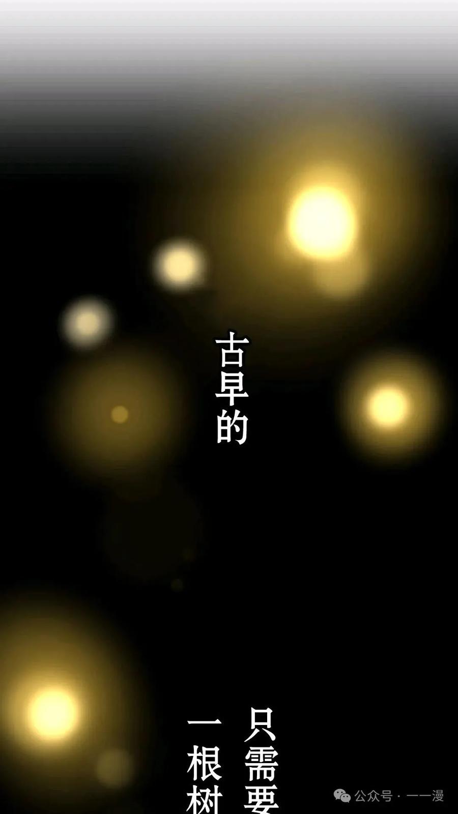 第271页