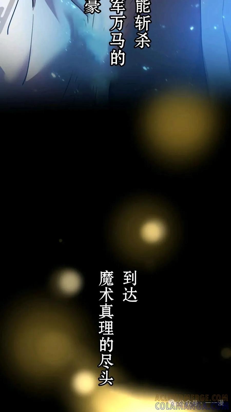 第273页