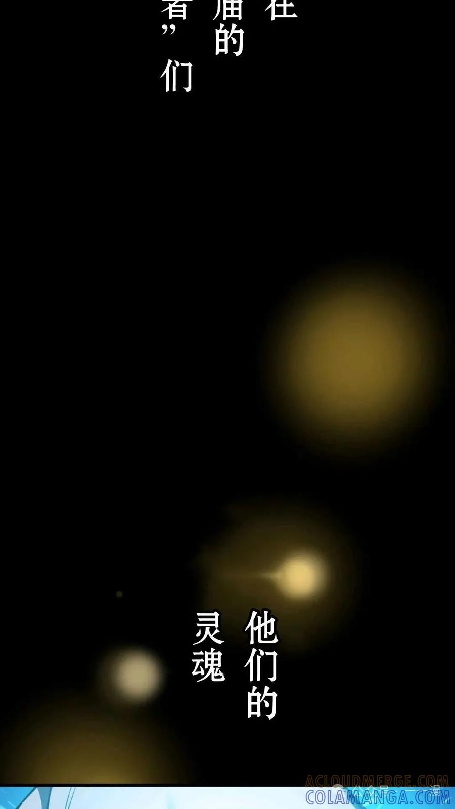 第277页