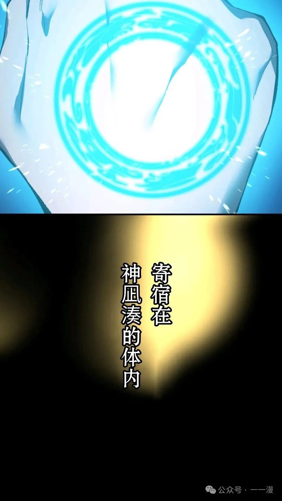 第278页