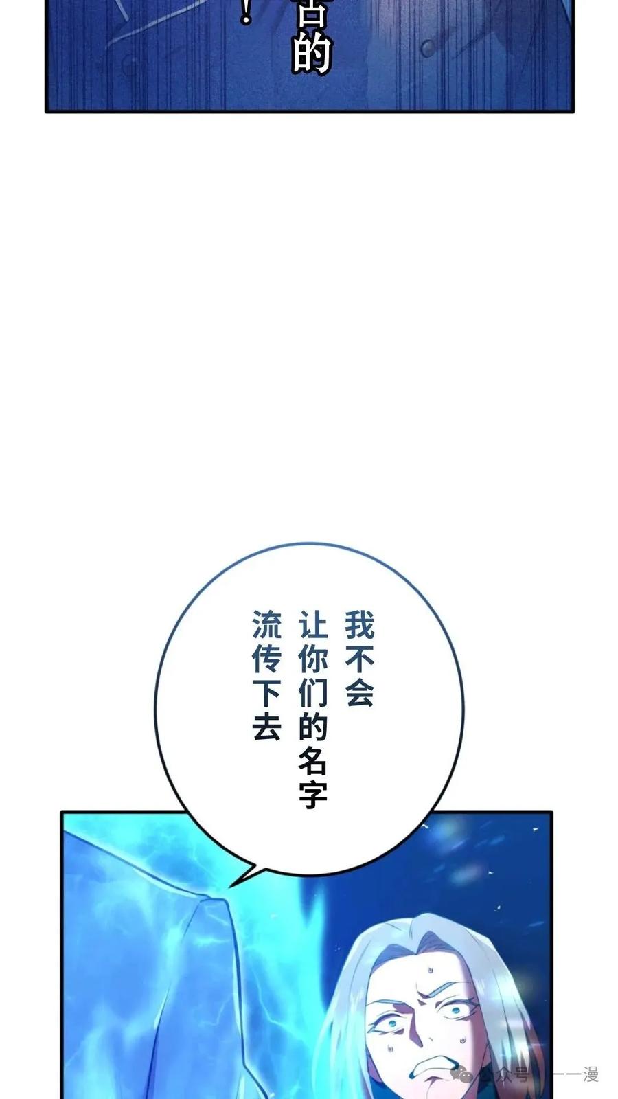 第283页