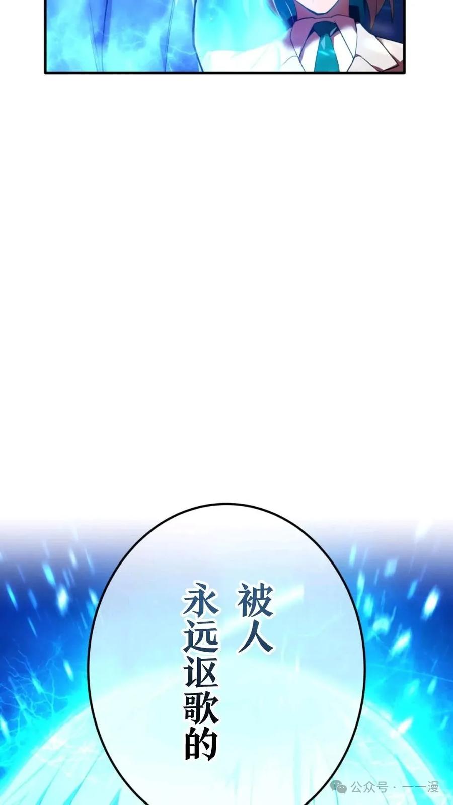 第284页