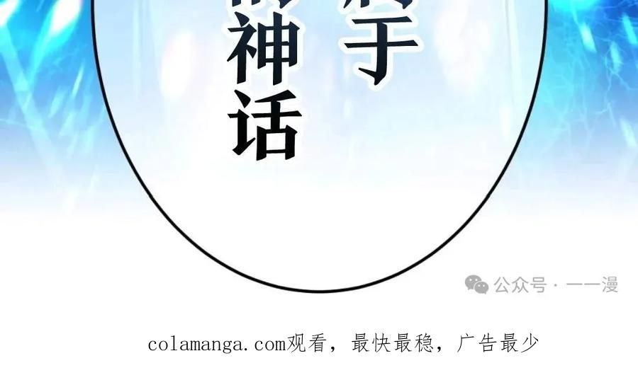 第286页