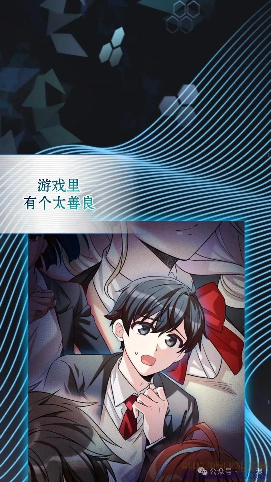 第65页