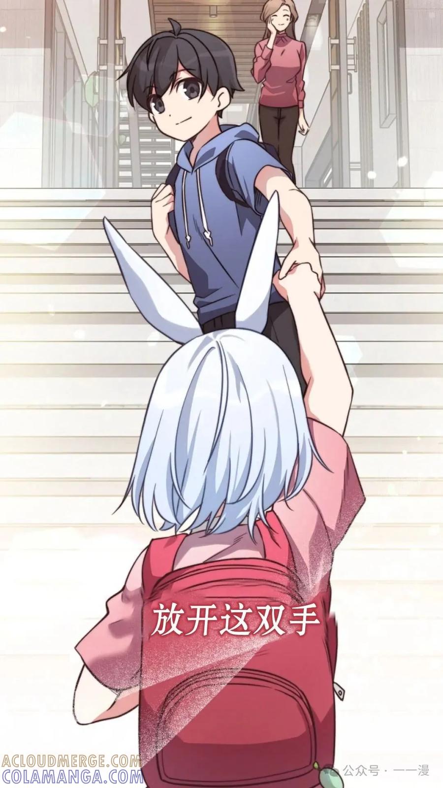 第117页