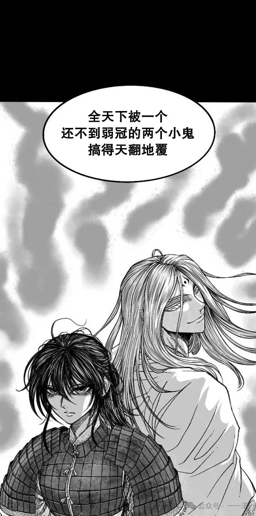 第155页