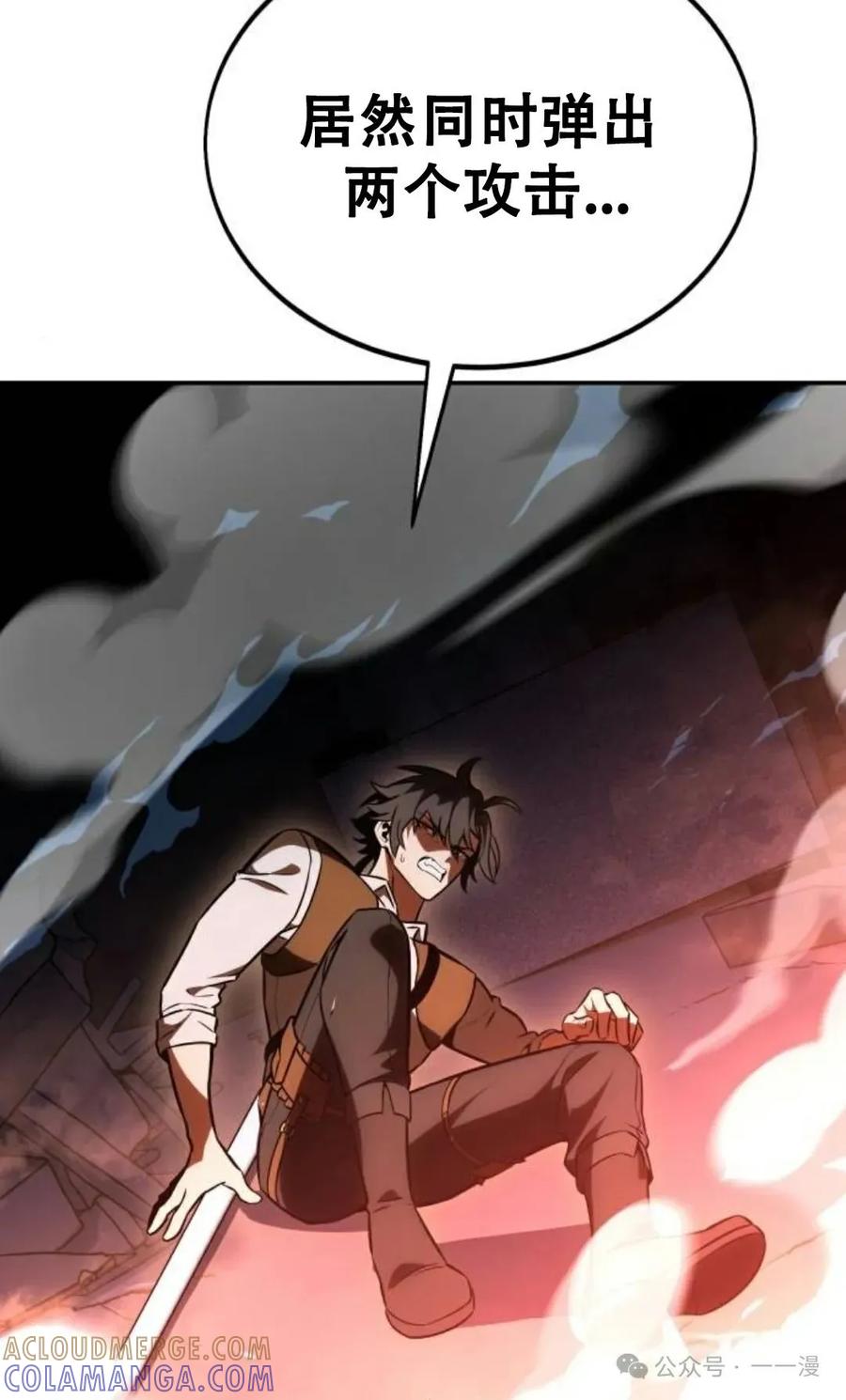第157页
