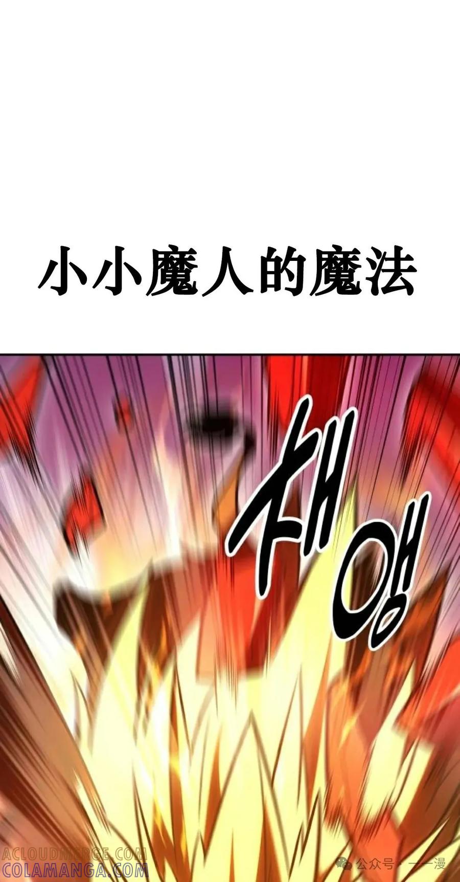 第185页