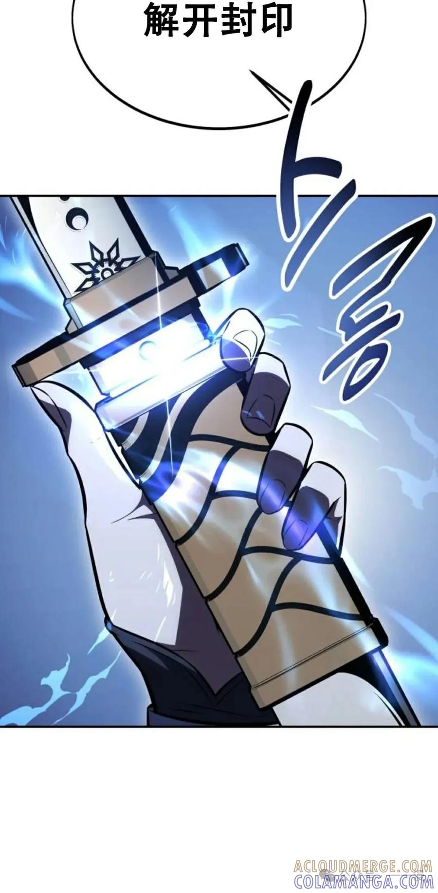 第197页