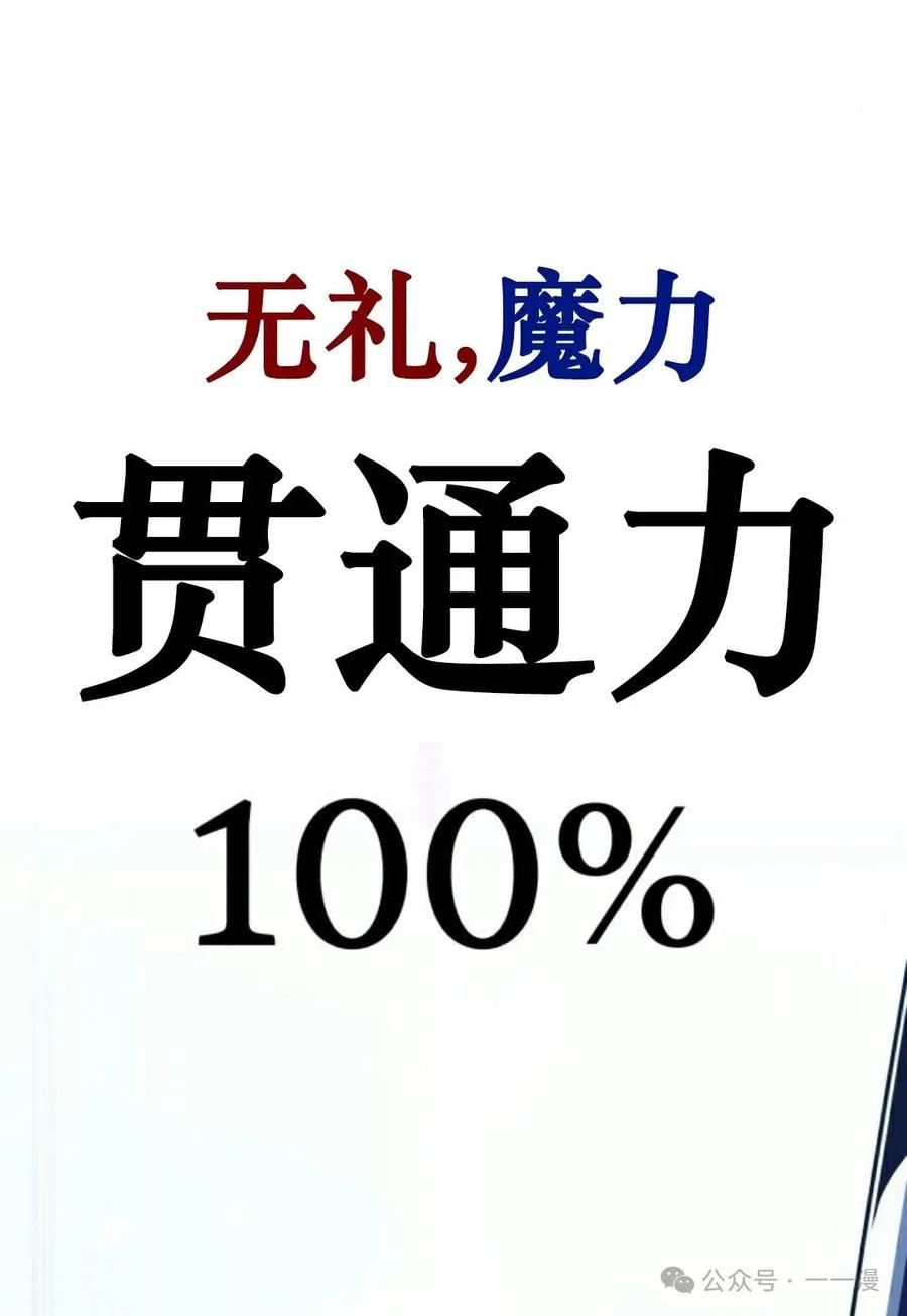 第203页