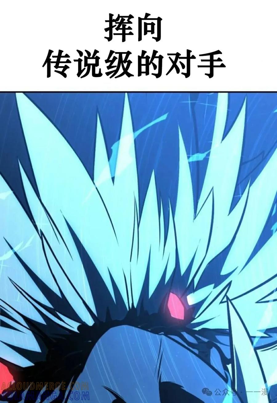第209页