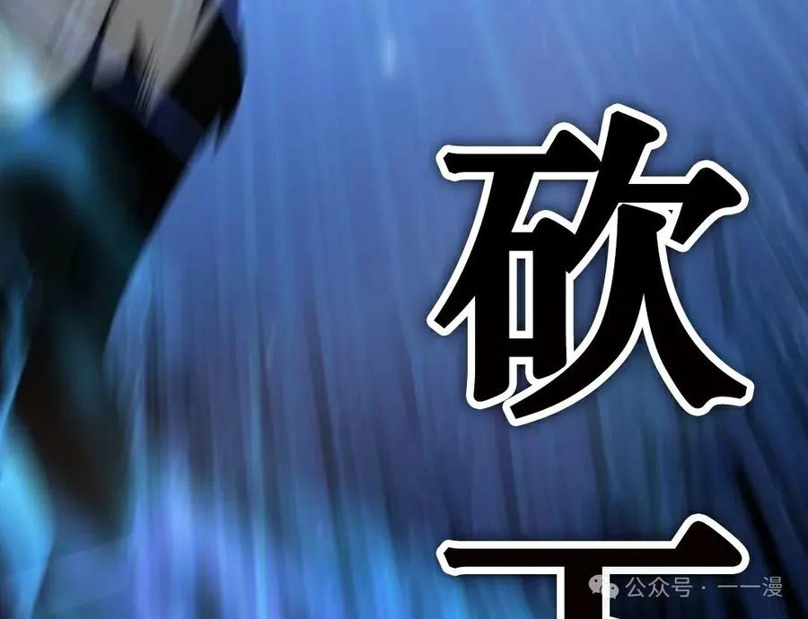 第218页