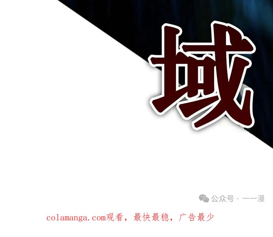 第220页