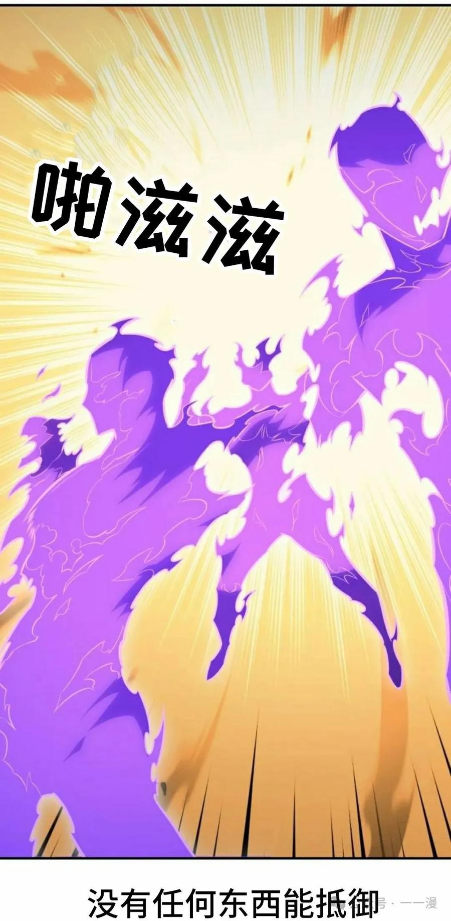 第188页