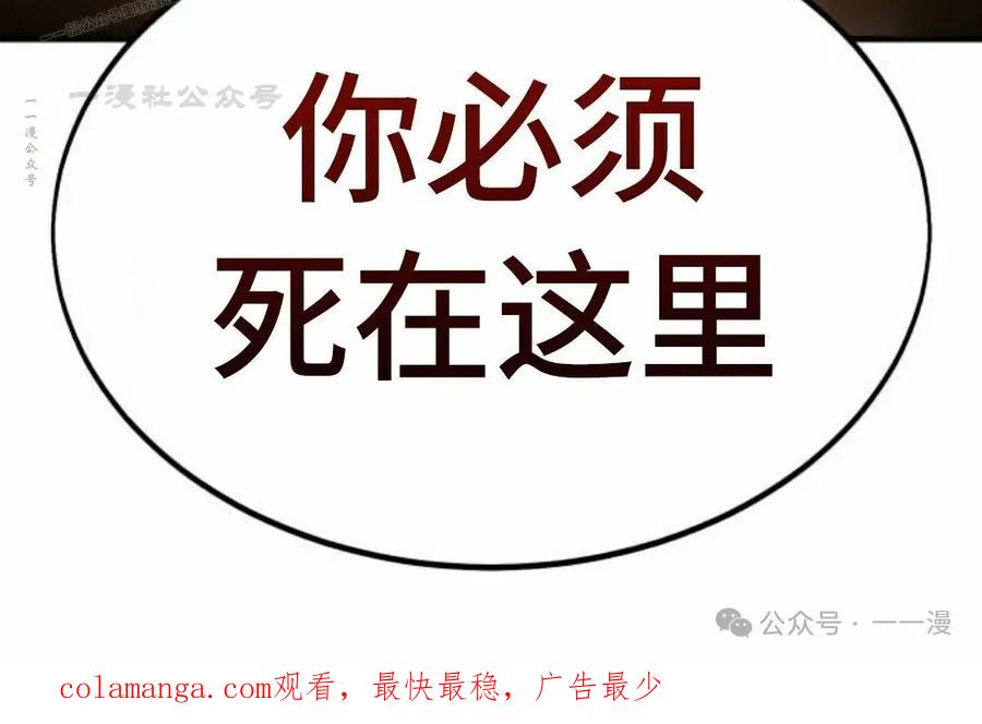 第200页