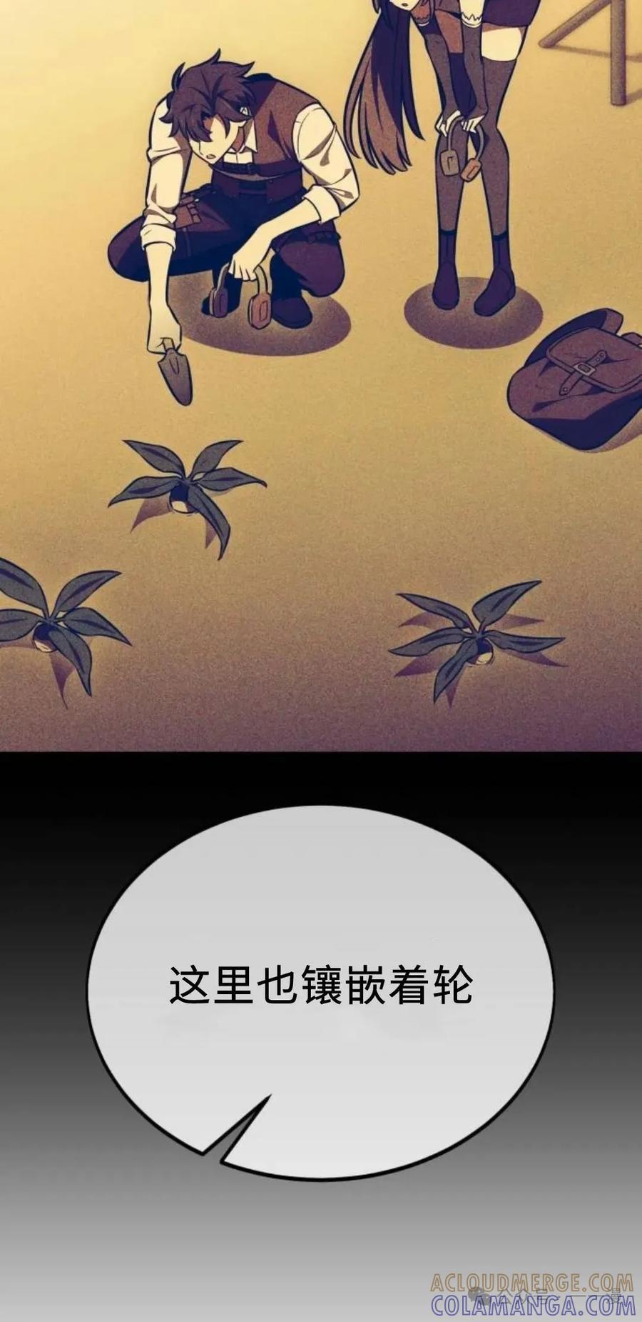 第173页