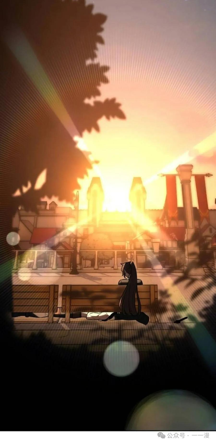 第186页