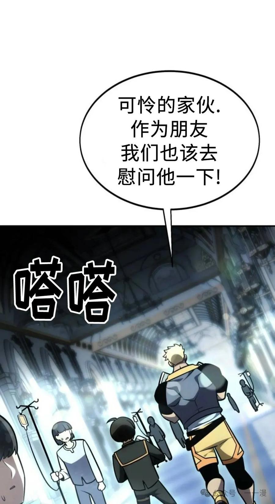 第191页