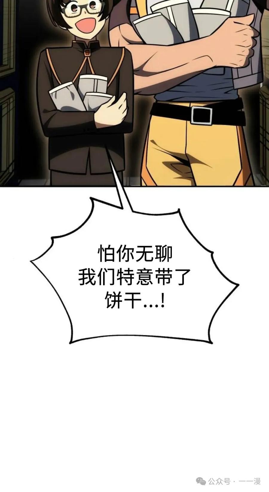第194页
