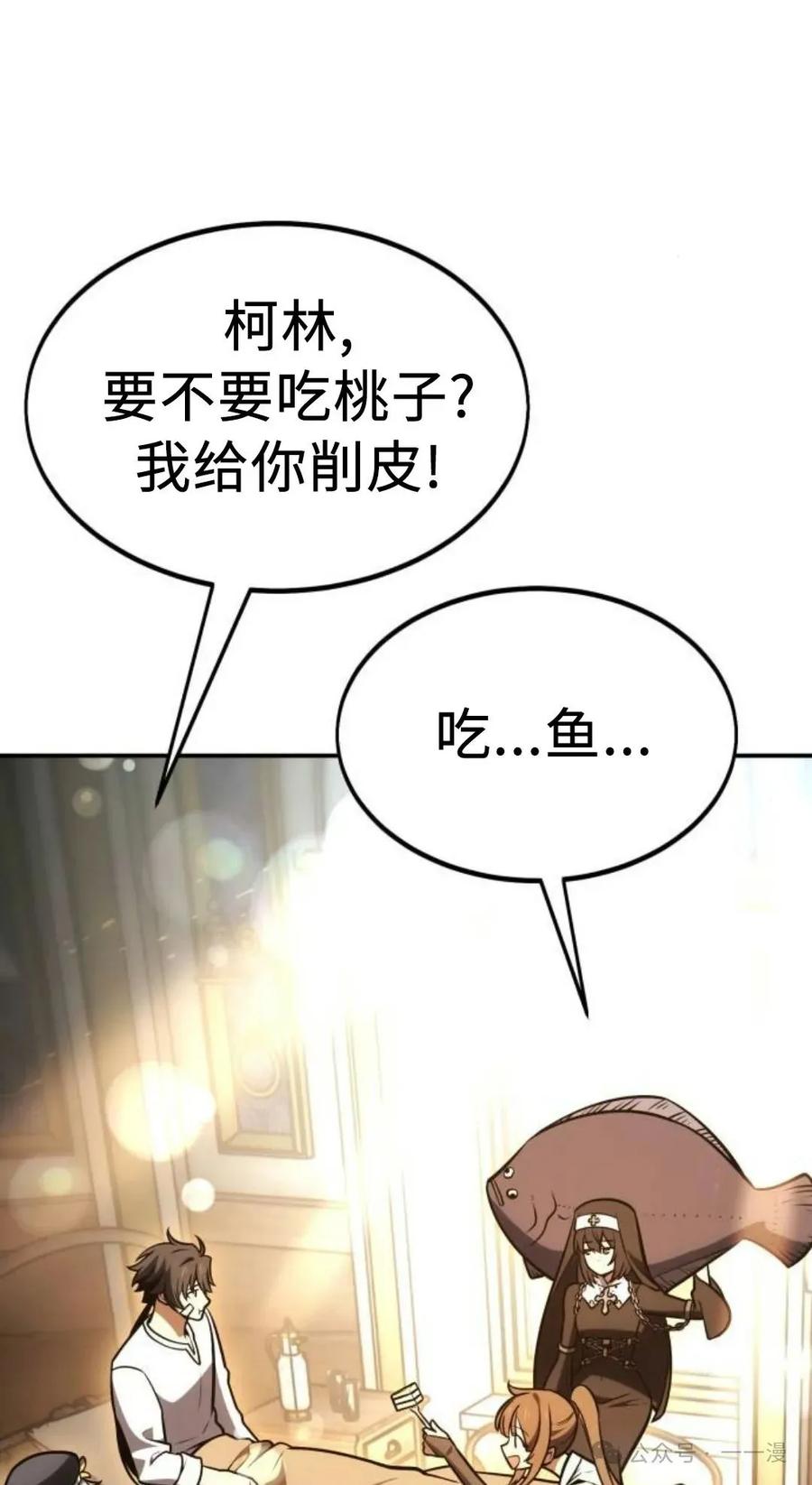第195页
