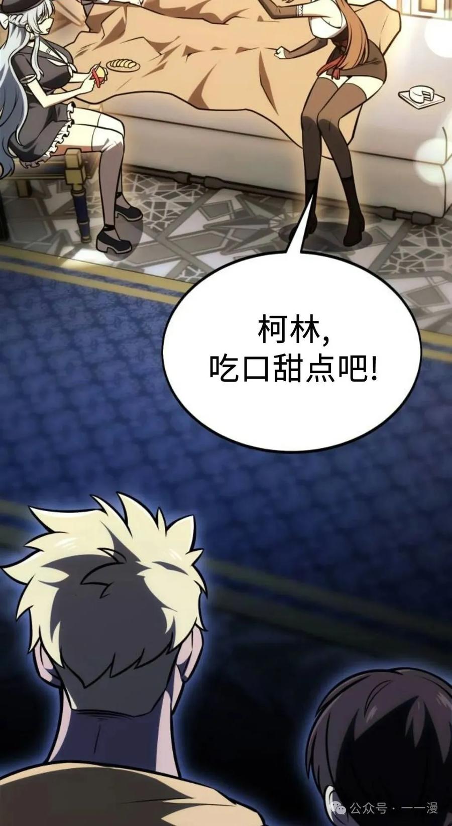 第196页
