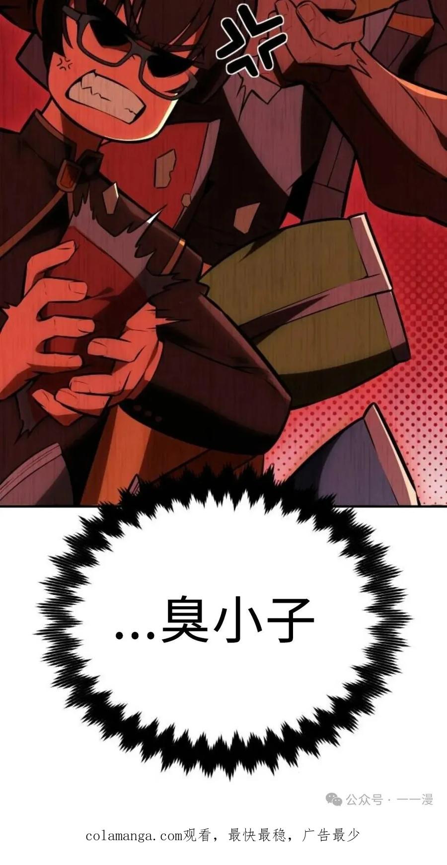 第200页