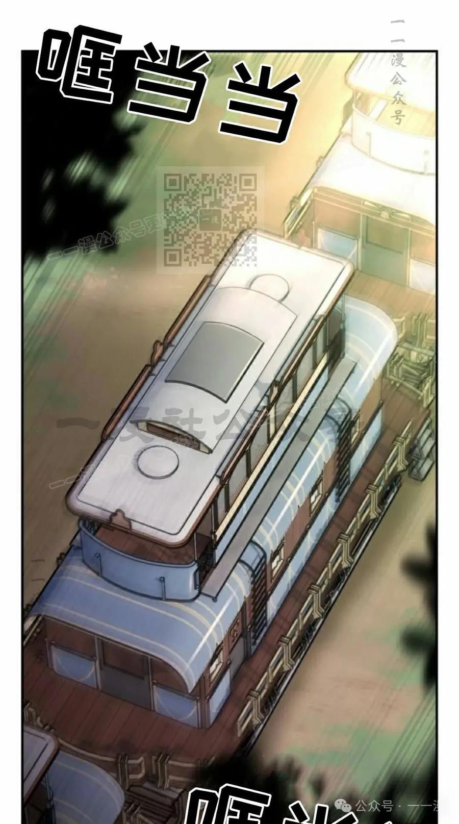第186页