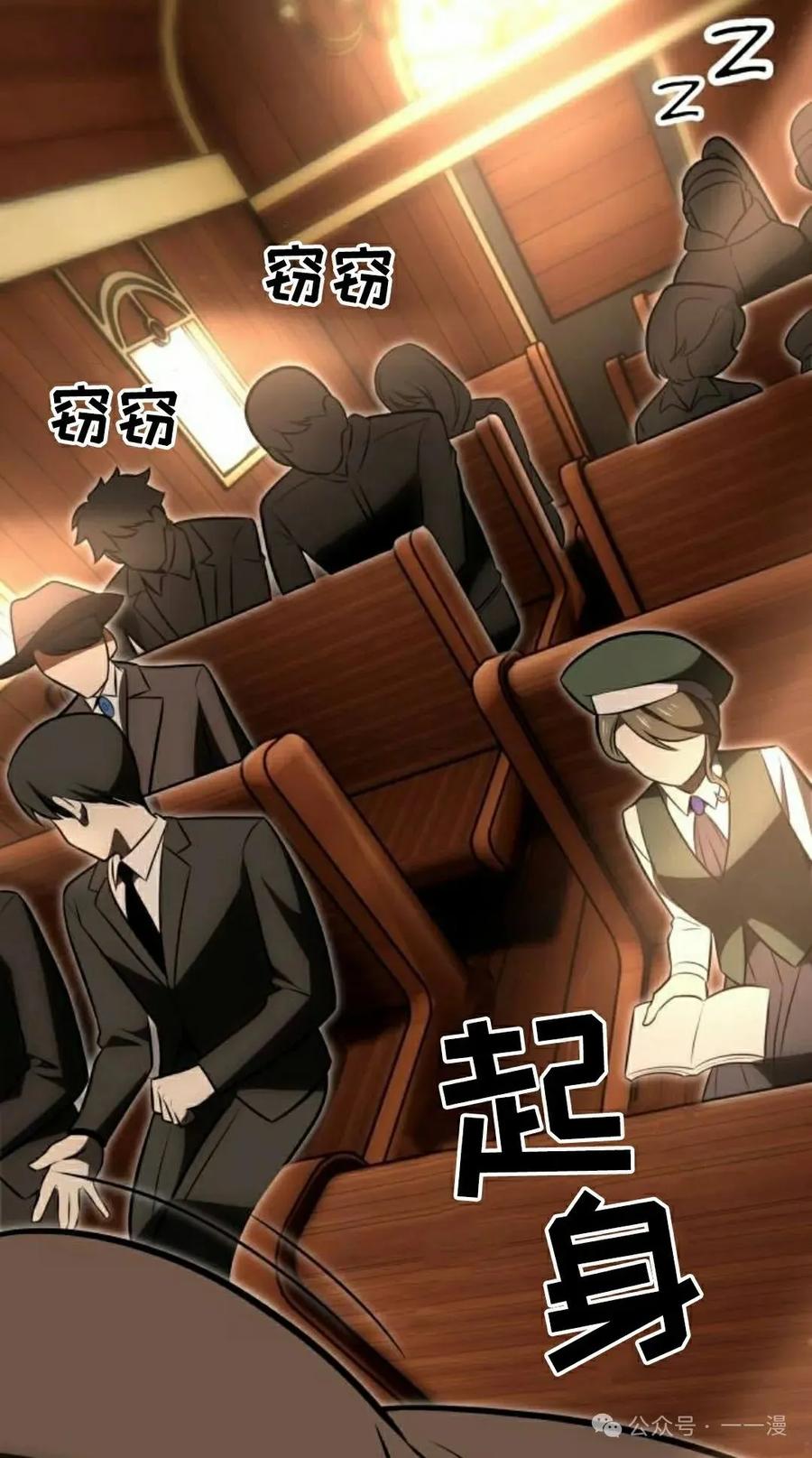 第188页