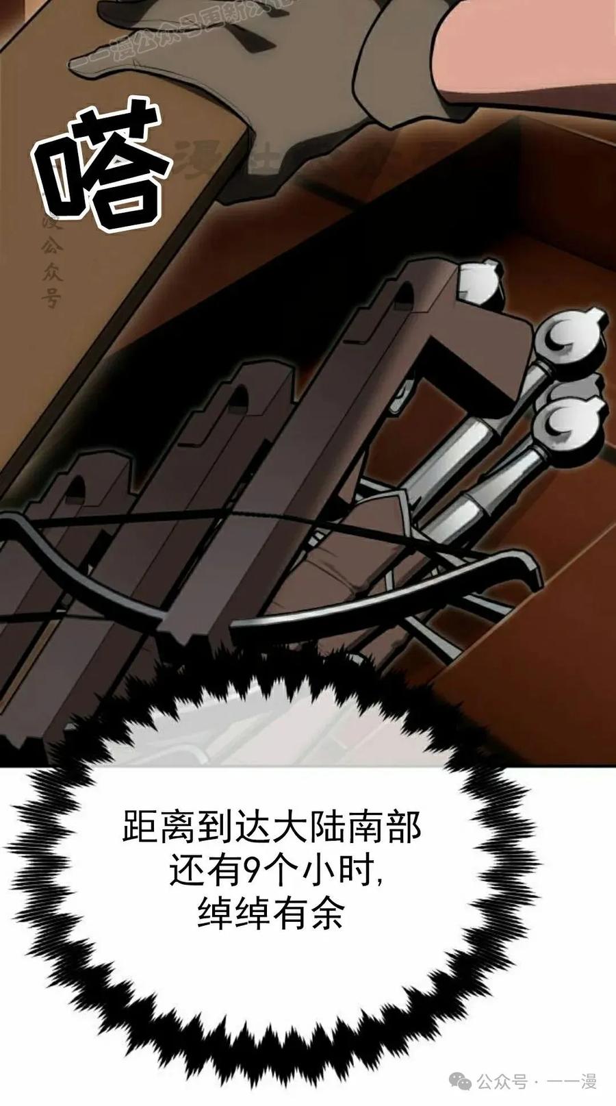 第190页
