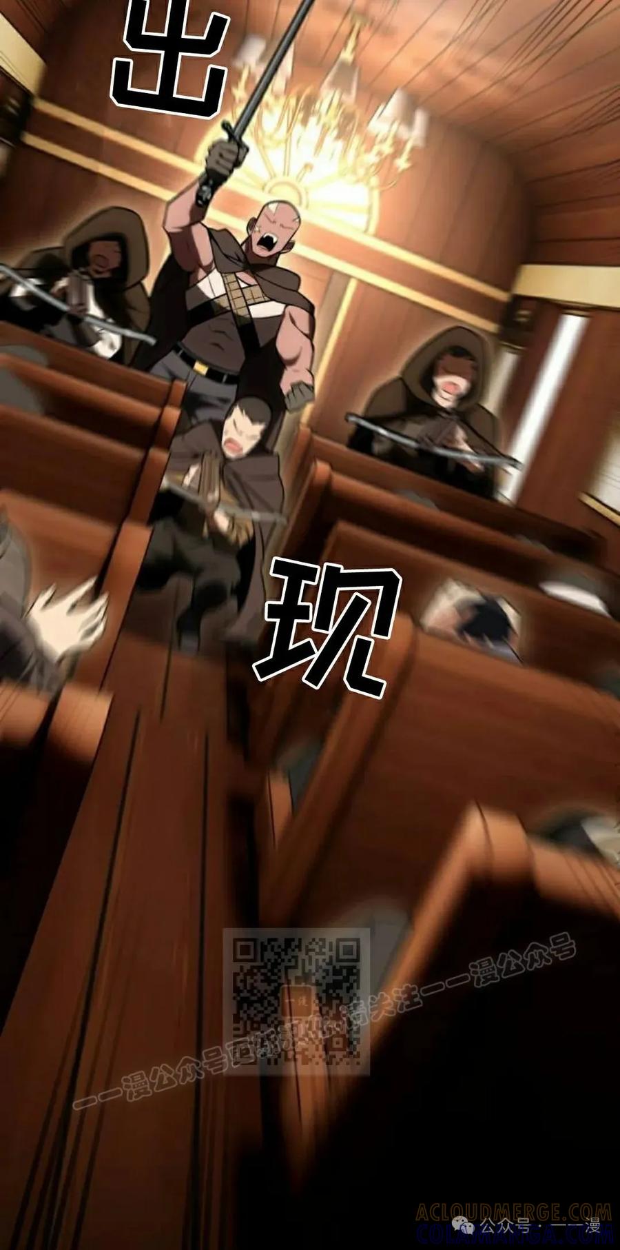 第193页