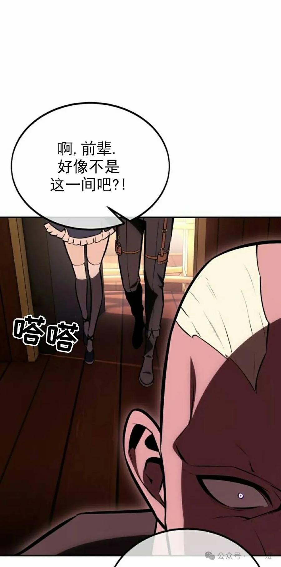 第198页