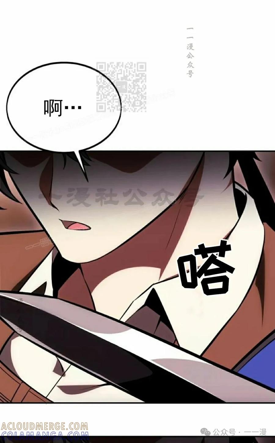 第201页