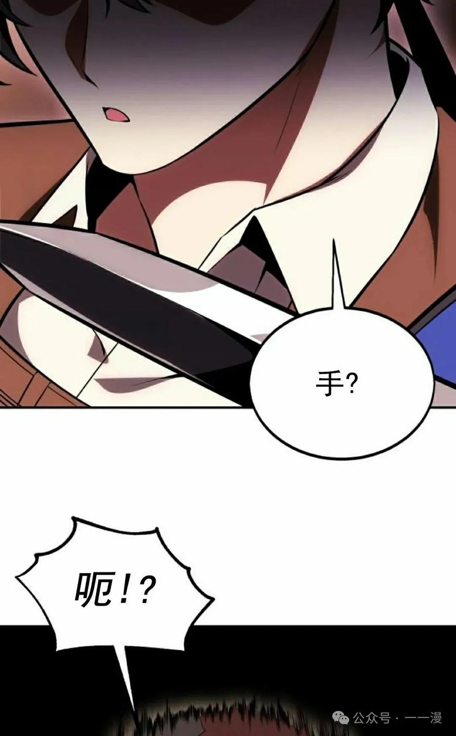 第202页