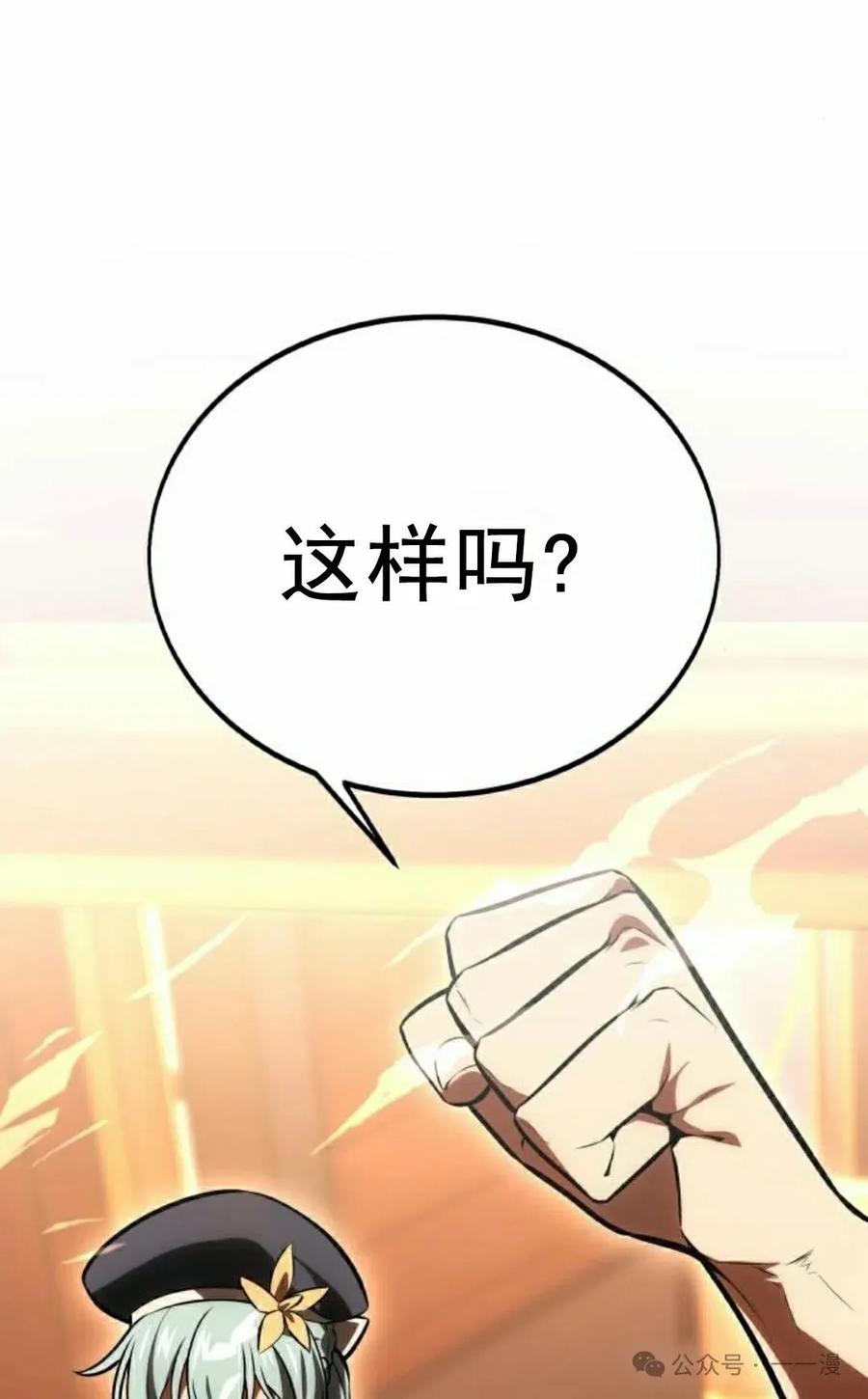 第208页