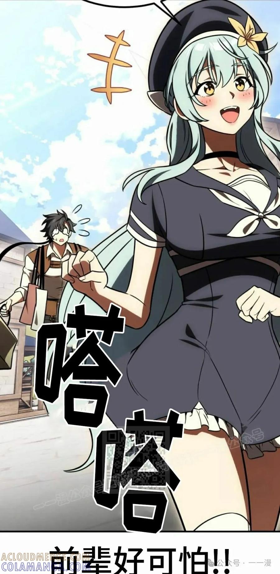 第133页