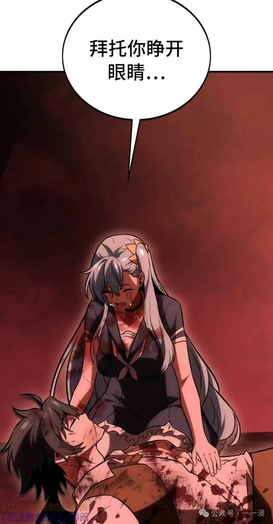 第173页