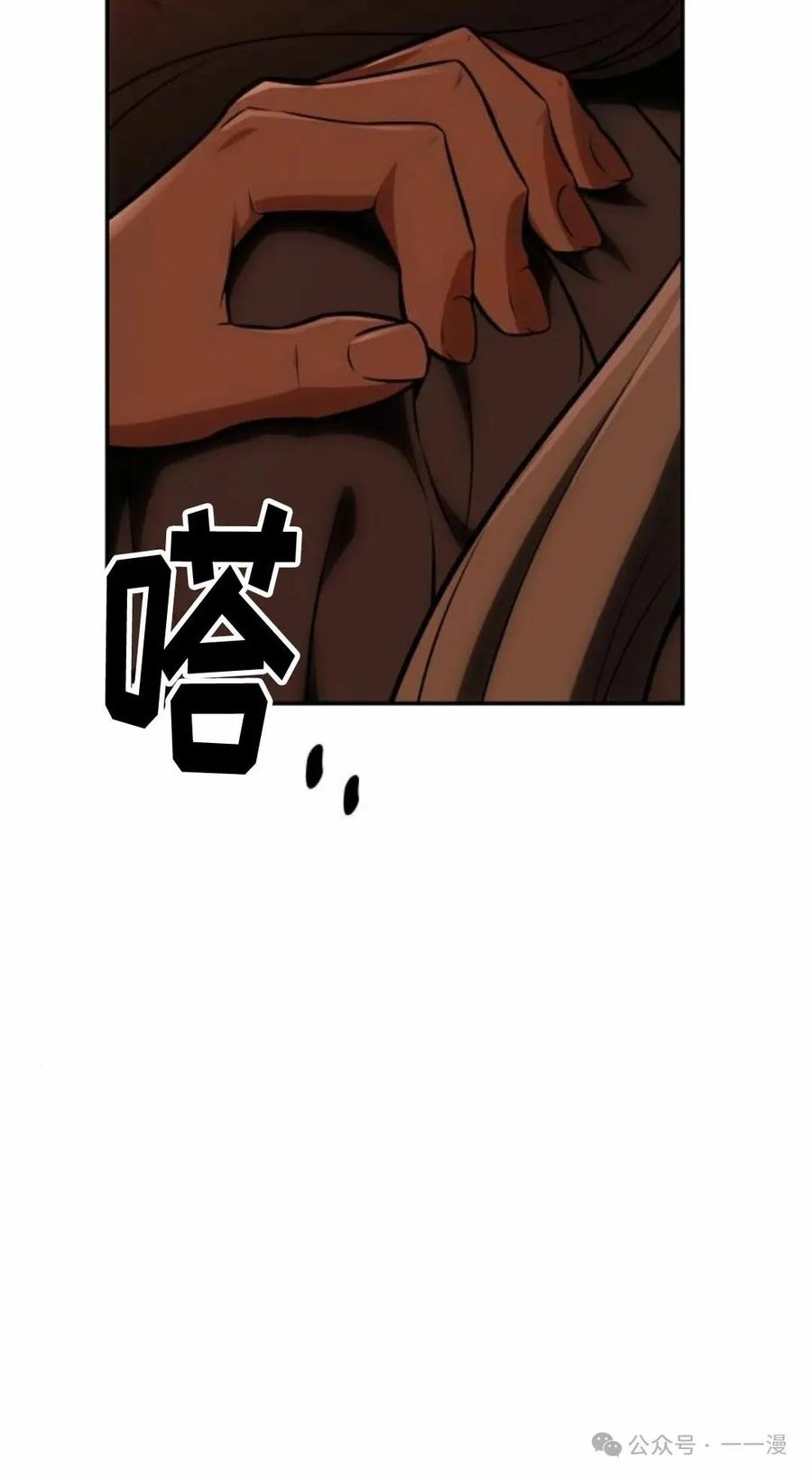 第194页