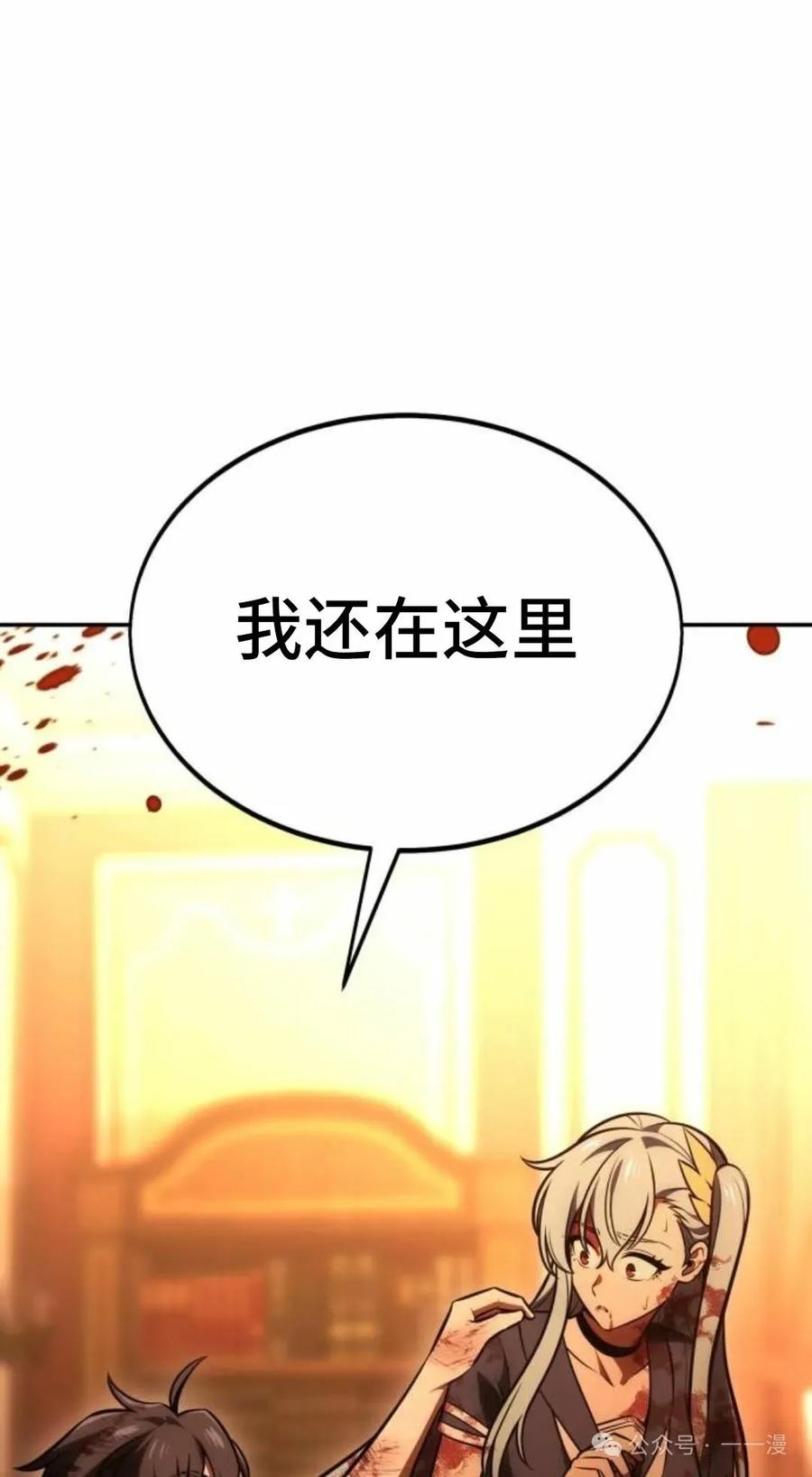 第195页