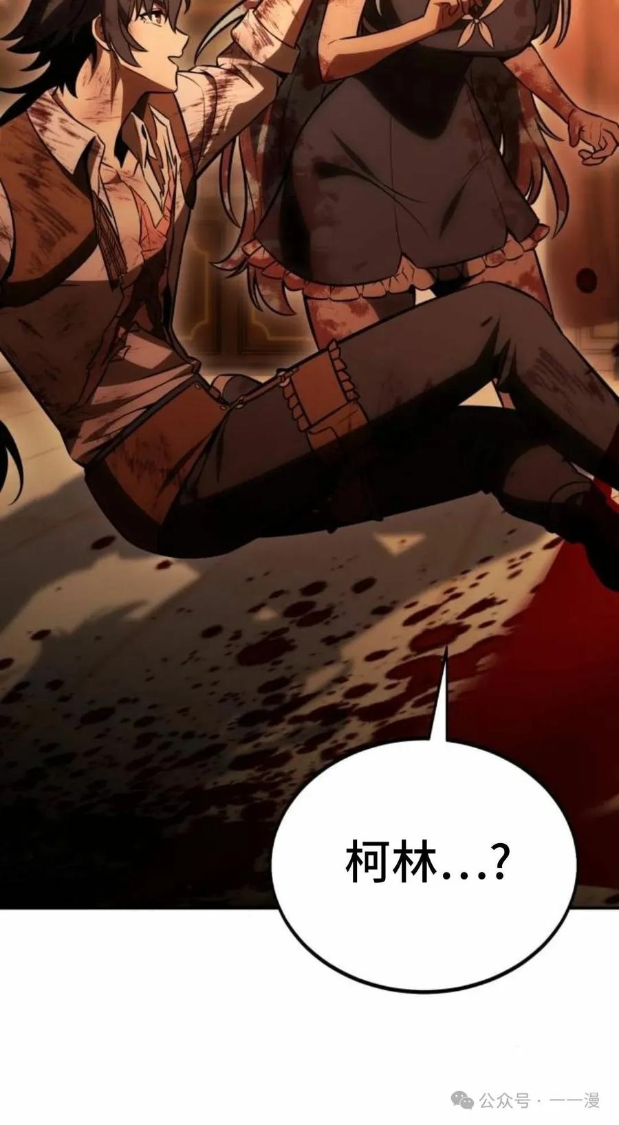 第196页