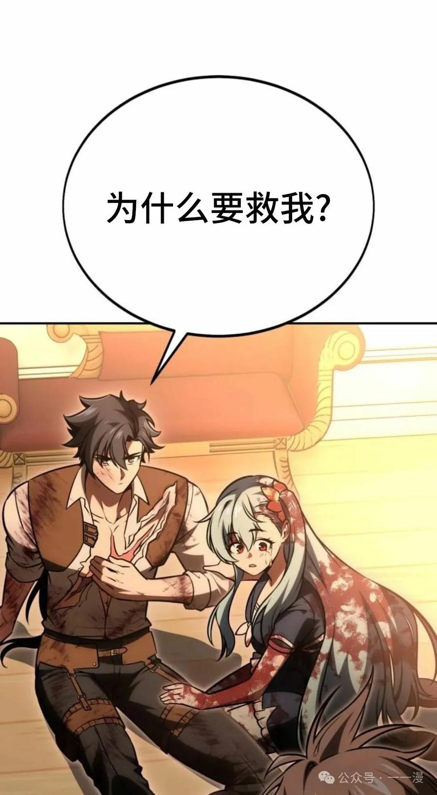 第199页