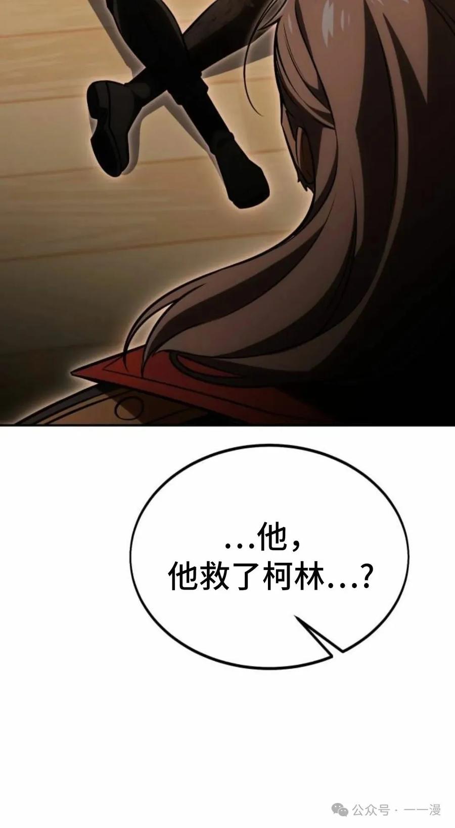 第200页
