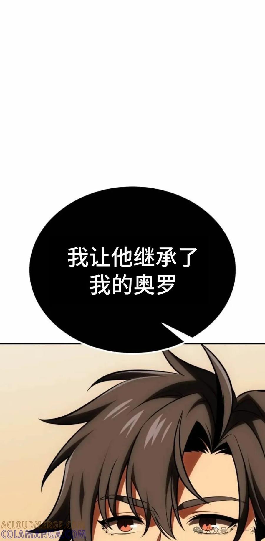 第205页