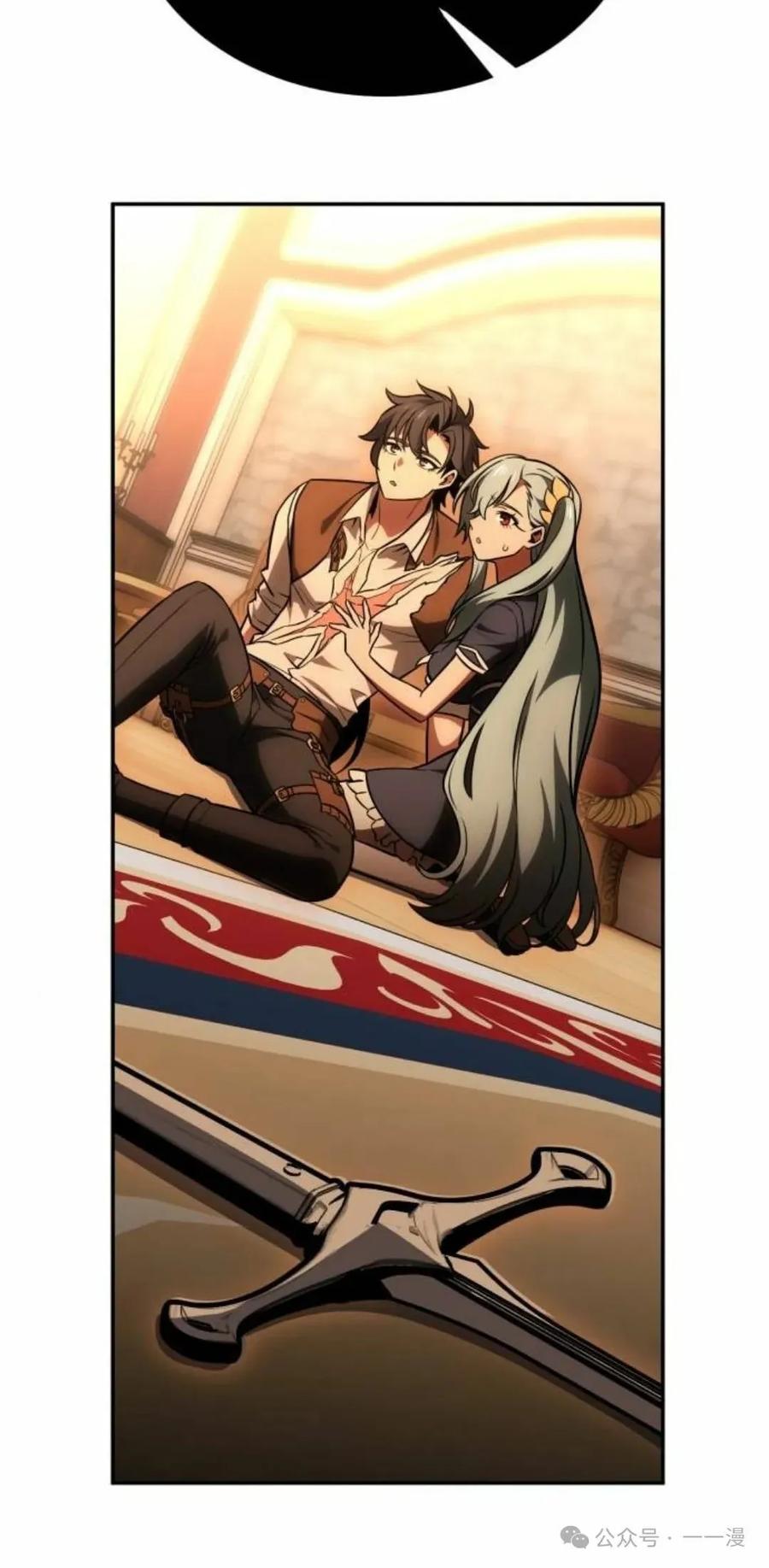 第210页